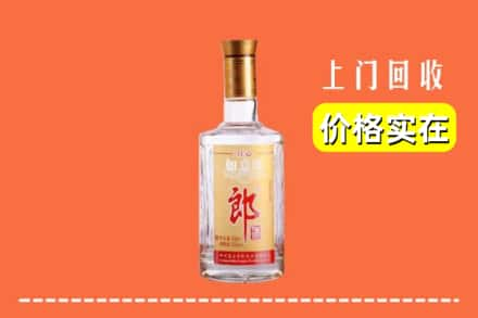 无锡新吴区回收老郎酒